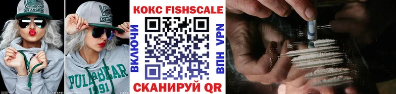 Где продают наркотики Каргополь СК КОКАИН МЕФ Конопля ГАШ
