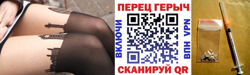 ОМГ ОМГ как зайти Каргополь Героин герыч