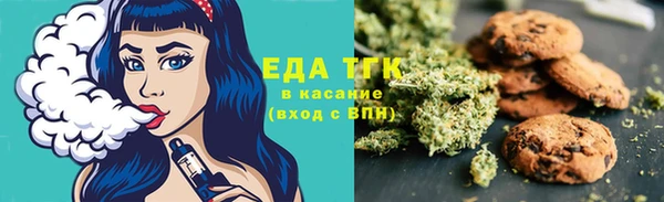 бошки Балахна