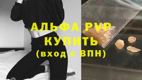 кокаин перу Наволоки
