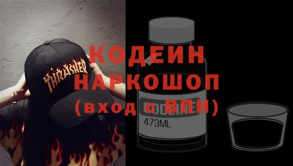 скорость mdpv Надым
