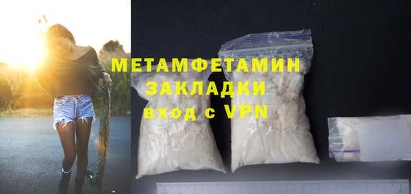 mdpv Баксан