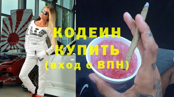 mdpv Баксан