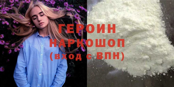 mdpv Баксан