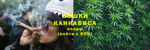 кристаллы Аркадак