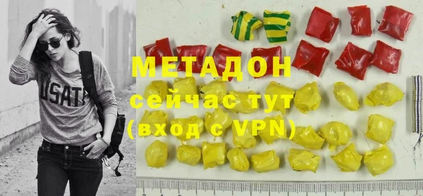 МДПВ Богородск