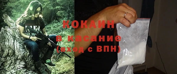 бошки Балахна
