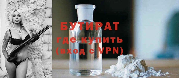 mdpv Баксан