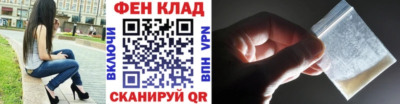 дарнет шоп  Каргополь  Метамфетамин Methamphetamine 
