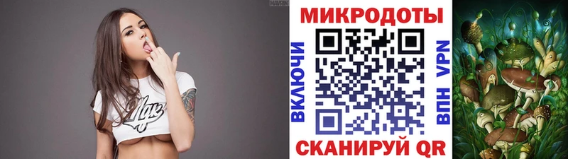 Псилоцибиновые грибы мухоморы  это какой сайт  Каргополь  где продают  