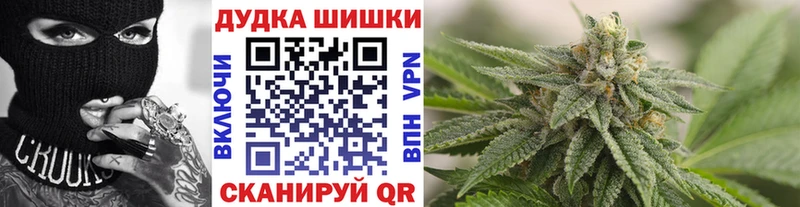 Каннабис MAZAR  blacksprut ТОР  Каргополь 